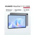 Планшет HUAWEI MatePad 11.5 S 2026 PaperMatte 12 ГБ + 512 ГБ, космический серый