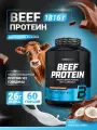 Говяжий протеин / BioTechUSA Beef Protein / 1816 г – шоколад-кокос