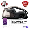 Парогенератор для глажки одежды Polaris PSS 2002K X-Steam PRO IQ Home, Черный/Золотой, 2600 Вт, паровой удар до 300г/мин