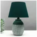 Настольная лампа 16772/1GN E14 40 Вт зеленый 13.5×13.5×39 см RISALUX