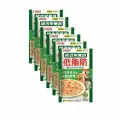 Влажный корм для собак Inaba Teishibo Куриное филе с овощами в желе 80г*6шт