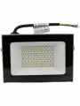 Прожектор светодиодный FL-LED Light-PAD 50W 6400K Grey