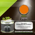 Luxfore краска базовая эмаль RAL 2011 Насыщенный оранжевый 500 мл