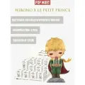 Коллекционная фигурка Слепая коробка POP MART Hirono x Le Petit Prince Series Figures