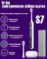Dr.Bei Электрическая зубная щетка S7, белый