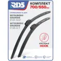 700 550 мм. Hook Крючок. Комплект бескаркасных щеток стеклоочистителя RD5 дворники Mitsubishi Grandis; Митсубиши Грандис