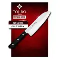 Кухонный Нож Сантоку TOJIRO (F-331), длина лезвия 18,0 см, дамасская сталь VG-10, 37 слоев, рукоять дерево, Япония