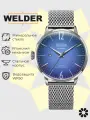 Наручные часы Welder, серебристый
