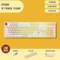Sanrio Pompompurin беспроводная механическая клавиатура и мышь, Keyboard