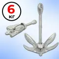 Якорь для лодки пвх 6 кг кошка