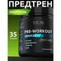SOLAB Предтренировочный комплекс энергетик Pre-workout, вкус Энергетик, 35 порций