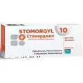 Таблетки Boehringer Ingelheim Стоморджил 10, 20шт. в уп.