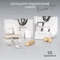 Большой подарочный набор для женщин Papuk Beauty косметический уходовый бьюти бокс маме, девушке, подруге