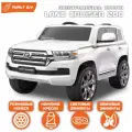 Электромобиль детский с пультом управления машина Toyota Land Cruiser 200