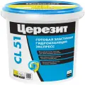 Мастика Гидроизоляционная 1.4кг Ceresit CL 51 Экспресс Nano-Мембрана, Эластичная, Готовая / Церезит СЛ 51.