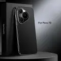 Роскошный натуральной кожи чехол для Huawei Pura 70 / Хуавей Пура 70