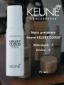 Keune Style Strong Mousse Velvet Cloud мусс сильной фиксации вельветовое облако, 75мл