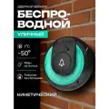 Кинетический Беспроводной Дверной Звонок Smart Coo, с регулировкой громкости, 36 мелодий, дистанция 150 метров (цифровой, работает без батареек и проводов) зеленый, черный