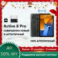 Смартфон Blackview Active 8 Pro, 2000х1200, 48 Мп, Android 13, 8 ГБ/256ГБ, Оранжевый
