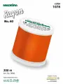 Rayon вышивальные нитки №1078