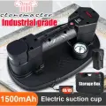 Мощный аккумуляторный вакуумный подъемник (присоска) Stonemaster 16,8 В,1500 мАч