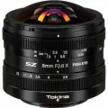 Объектив TOKINA SZ 8 MM F2.8 FISH-EYE FOR FUJIFILM X-MOUNT