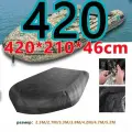 Чехол стояночный для ПВХ-лодки (420х210х46 см) черный