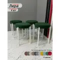 Мягкий табурет forest для кухни, белые ноги (Комплект из 4шт.)