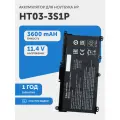 Аккумуляторная батарея HT03-3S1P для ноутбука HP 250 G7, 11.4В, 41Вт, черный