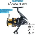 Спиннинговые катушки Shimano Sahara FJ