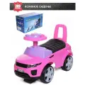 Babycare, Каталка детская Sport car (кожаное сиденье, резиновые колеса), розовый 613