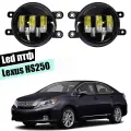 Светодиодные противотуманные фары для Lexus HS250 5 линз туманки led птф