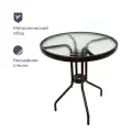 Стол уличный Homsly круглый, стеклянная столешница 60 см, LFST 60