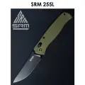 Складной нож SRM 255L-GP
