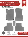 Автомобильные коврики ЭВА (EVA) для Mercedes-Benz GLB (X247) / Мерседес-Бенц GLB (I) 2019 - 2023