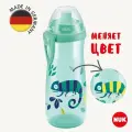 NUK FIRST CHOICE Поильник непроливайка с рисунками, меняющими цвет, с насадкой тяни-толкай SPORTS 450 мл