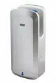Сушилка для рук электрическая BXG BXG-JET-7200С UV