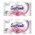 Soffione Туалетная бумага Imperial Peony, 4-х слойная, 8 рулонов, 2 уп