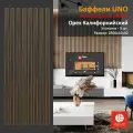 Интерьерные рейки (Баффели) UNO 16*40 - Орех Калифорнийский (8 шт.)