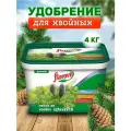 Удобрение гранулированное Florovit для хвойных растений 4 кг ведро