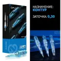 Картриджи для тату и татуажа WJX Round Liner 0.30mm 1003RL