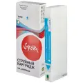 Картридж C13T636200 (T6362 Cyan) для принтера и МФУ Epson, струйный, голубой, 700 мл, Sakura