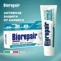 Зубная паста 75 мл BIOREPAIR «Pro active shield», активная защита зубов, италия
