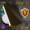 Вентилятор накладной AEON 5С D125 DiCiTi Темно коричневый, панель стекло.