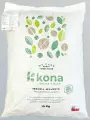 Грецкий орех в тонкой скорлупе KONA, калибр 36+( XL ), Чили, Premium, мешок 10 кг.