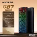Механическая клавиатура MCHOSE G87, 10000 мАч, золотистый переключатель TTC fast, черный, Черные линии