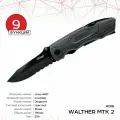 Нож мультитул WALTHER MTK 2 5.0788