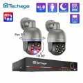 Система видеонаблюдения Techage, 2 камеры, 8Мпикс, IP66, 355°