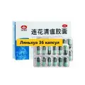ЛяньХуа Цин Вэнь Цзяонан 36 капсул, Взрослым и детям