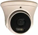 Видеокамера Tantos TSi-Ee50FP